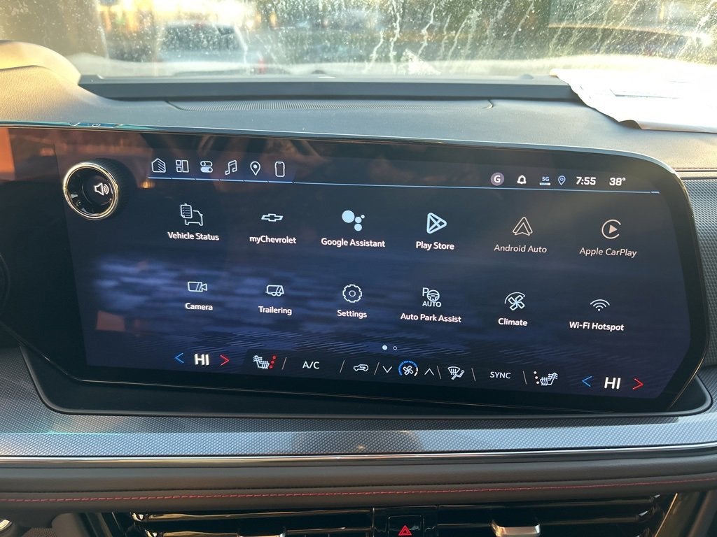 2026 Chevrolet Suburban RST